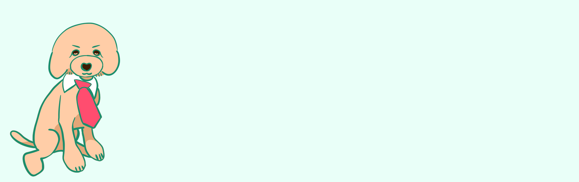 愛犬リリー。トイプードル